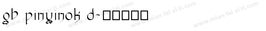gb pinyinok d字体转换